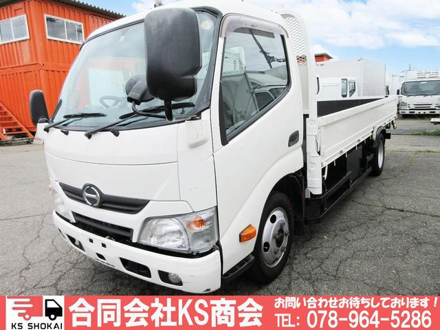 日野 デュトロ 平ボディ 標準ロングボディ 3方開 MT の中古車詳細