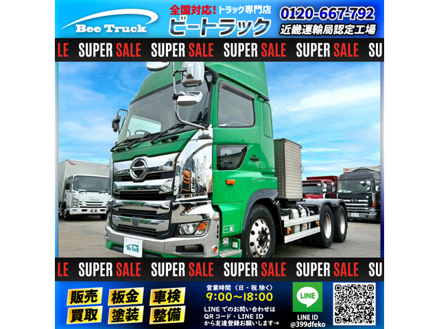 プロフィア トレーラーヘッド 検切れナンバー付き トラクターヘッド