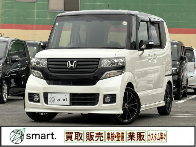 ホンダ N-BOXカスタム 