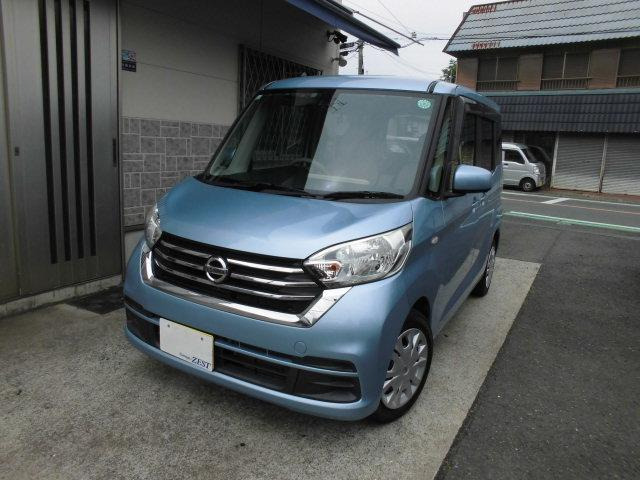デイズルークス X ナビ テtレビ アラウンドビューカメラ