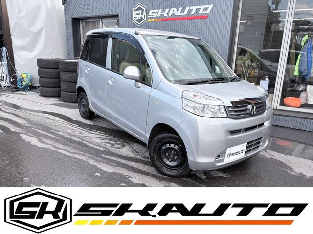 ライフ C 4WD 