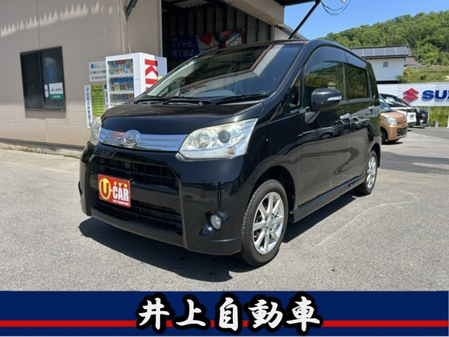 ムーヴカスタム G アルミ 純正ナビ プッシュスタート