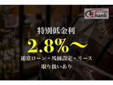 アルファード ハイブリッド 2.5 エグゼクティブ ラウンジ AIRFORCEエアサス モデリスタ