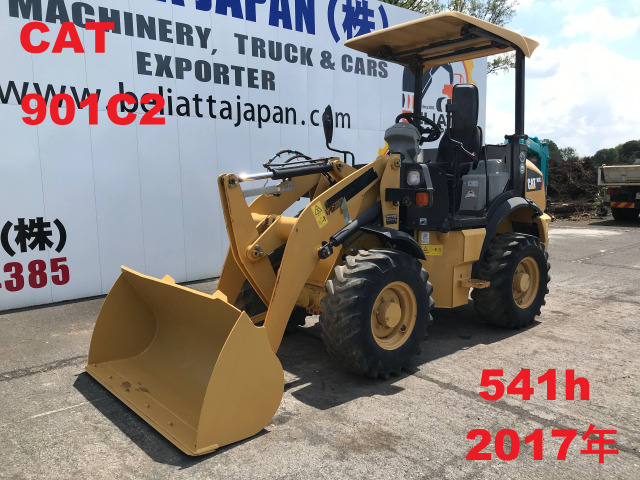 CAT  901C2★2017年★541h