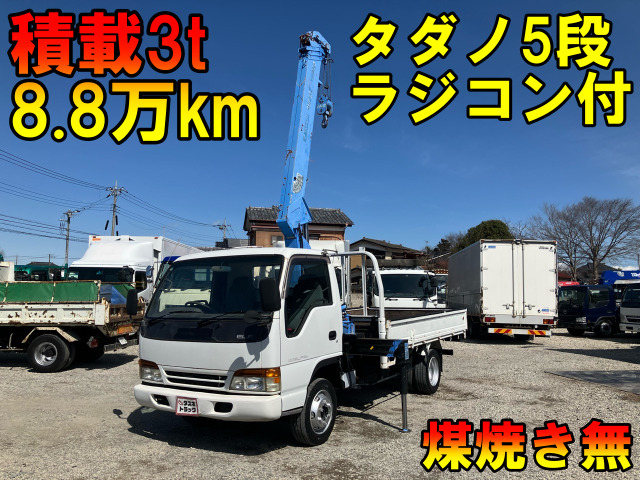 エルフ 車輌詳細は下記販売店コメントご覧ください