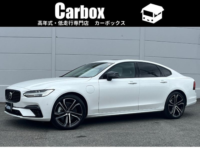 S90 リチャージ PHEV T8 AWD アルティメット 4WD サンルーフ Bowers & Wilki