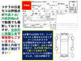 モコ E 新品前後ドライブレコーダー&バックカメラ
