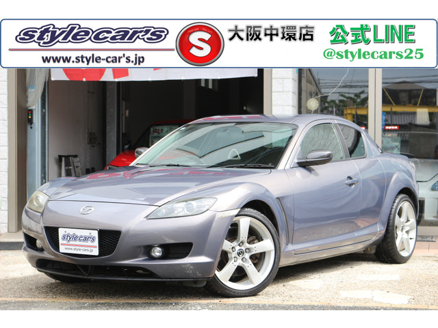 マツダ RX-8 