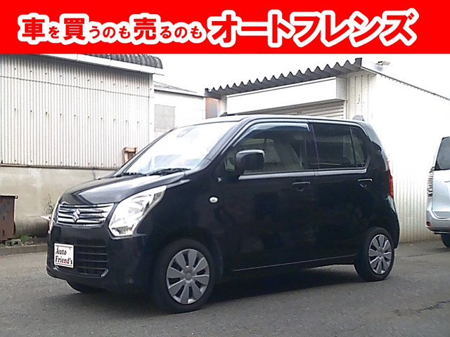 ワゴンR FX 軽自動車安心保証整備車検2年付格安関西