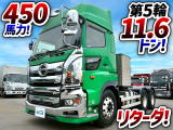 プロフィア トレーラーヘッド 検切れナンバー付き トラクターヘッド