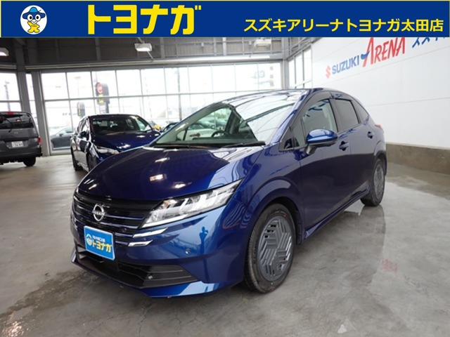 ノート 1.2 X e-POWER プロパイロット 純正9インチナビ