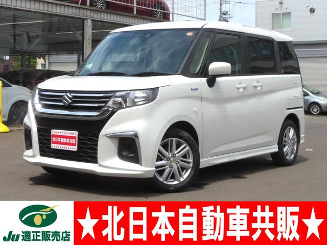 ソリオ 1.2 ハイブリッド(HYBRID) MX 4WD 2年車検(付)・デュアルカメラブレーキS