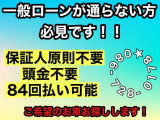 N-BOX  G ターボLパッケージ 信用回復ローン対応 ナビ・両側電スラ付