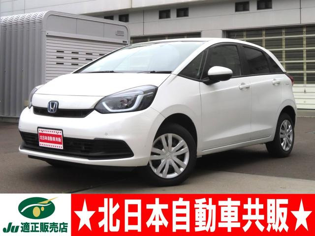 フィット 1.5 e:HEV ベーシック 4WD 2年車検(付) ホンダセンシング ETC