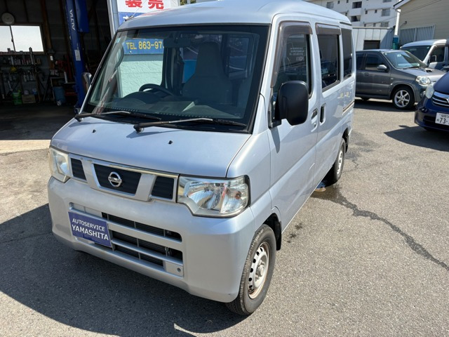 NV100クリッパー DX ハイルーフ 5MT・P/S・A/C・ラジオ