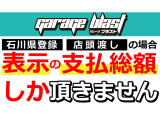 サンバーディアスワゴン スーパーチャージャー 4WD 最終型ディアスワゴンEN07型・オ...
