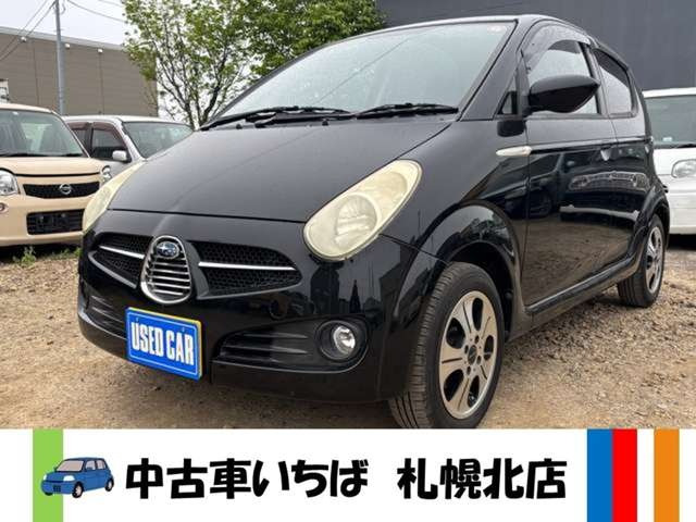 スバル R2 i プラス 4WD キーレス エンスタドアバイザー車検R9年6月 の 