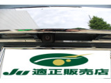 ☆話題の新車リース・格安中古車リース取扱店!車検も税金もオールイン!月々フラットな支払いOK!是非ご相談下さい☆