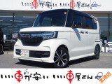 全国納車させて頂きます。遠方のお客様も是非お問い合わせください。格安でご案内させて頂いてます。格安でご案内させて頂いてます。格安でキズ凹み修理できます!