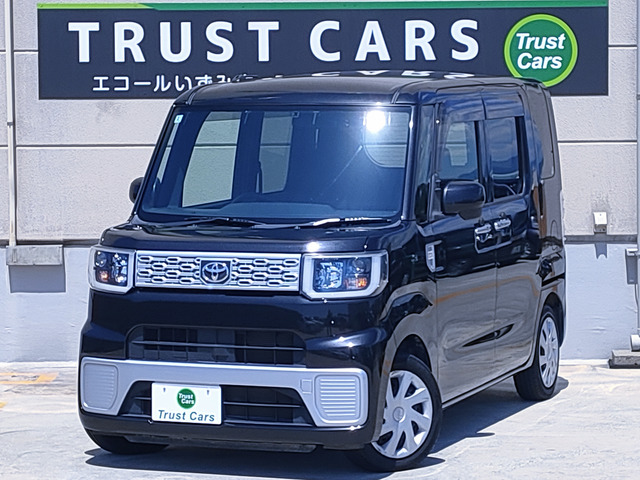 ピクシスメガ  