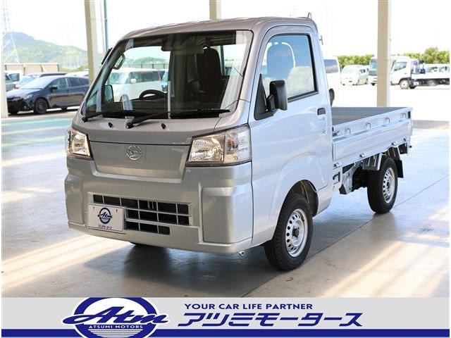 ハイゼットトラック スタンダード 4WD 3方開 届出済未使用車・スマートアシスト