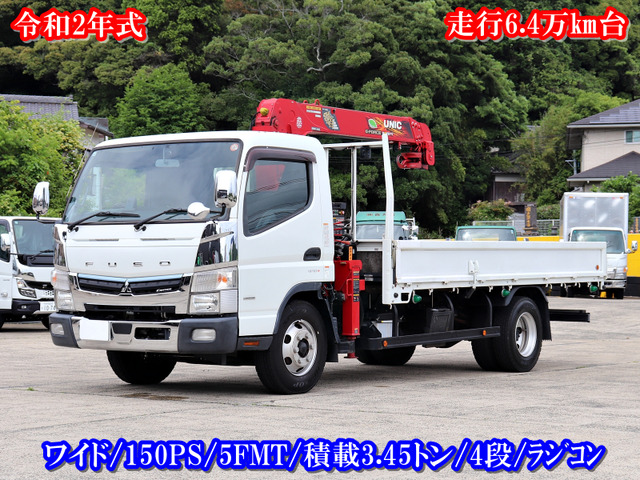 キャンター  3.5t 4段クレーン付 ラジコン