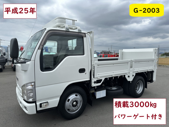 エルフ 平ボディ パワーゲート付き 3tトラック