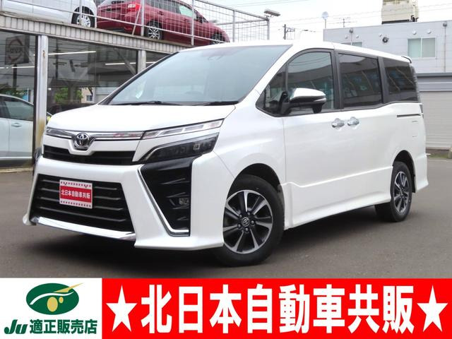 ヴォクシー 2.0 ZS 煌III 4WD 2年車検(付)・TSS・衝突軽減ブレーキ