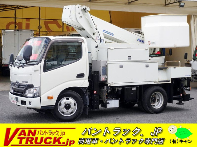 デュトロ 高所作業車 アイチSH10A 地上高9.9m AT
