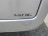 ☆1.2t積載です☆
