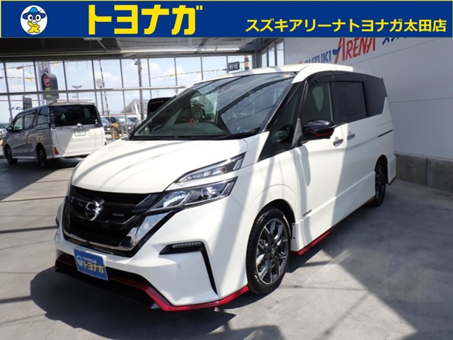 日産 セレナ 