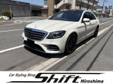 メルセデス・ベンツ Sクラス