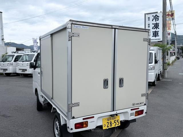 ダイハツ ハイゼットトラック 保冷車 4WD アルミカラーパネル保冷車 の