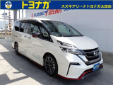 セレナ 2.0 NISMO エマージェンシーブレーキ プロパイロット