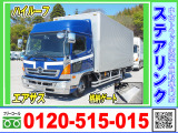 日野 レンジャープロ 