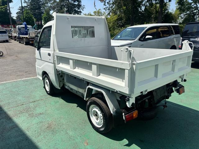 ダイハツ ハイゼットトラック PTO付きダンプ 4WD エアコン の中古車