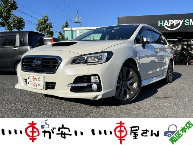 レヴォーグ 1.6 GT-S アイサイト プラウドエディション 4WD 禁煙☆ナビ☆ETC☆AWD☆ターボ