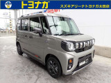 ★支払総額表示で明確★諸費用はお客様から見えない部分!不透明な諸費用は頂きません!諸費用の透明性・安さも魅力!他社との比較では車両本体価格だけで判断しないで下さいね★