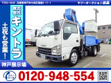 H23/1 いすゞ エルフ 高所作業車 BKG-NKR85AN