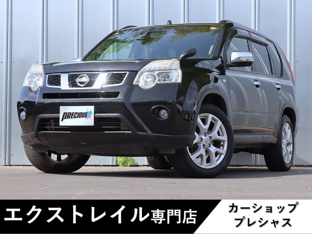 日産 エクストレイル 