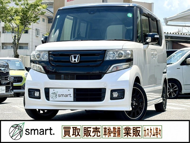 ホンダ N-BOXカスタム 