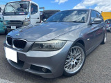 BMW 3シリーズセダン