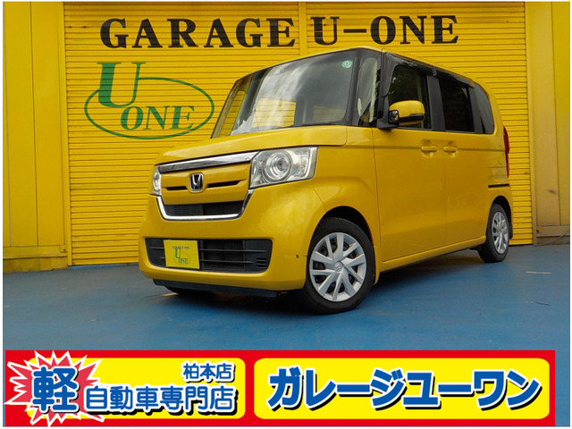 ホンダ N-BOX 