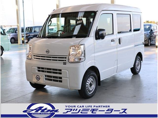 NV100クリッパー DX ハイルーフ 5AGS車 キーレス・Pガラス・走行1.5万km