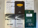新車保証書・記録簿・取扱説明書・など揃ってます!ご質問は担当 豊原携帯090-4967-3702(24時間対応)までご気軽にご連絡下さい。