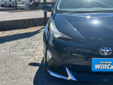 安心したお車をお選び頂けるように、当社では、鑑定車両を展示しております。第三者機関「日本自動車鑑定協会」により、お車の品質を提示しております。