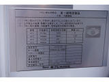 豊富なトラック、商用車、ハイエースなど取り扱っております。一度HPご覧ください。http://www.vantruck.co.jp/