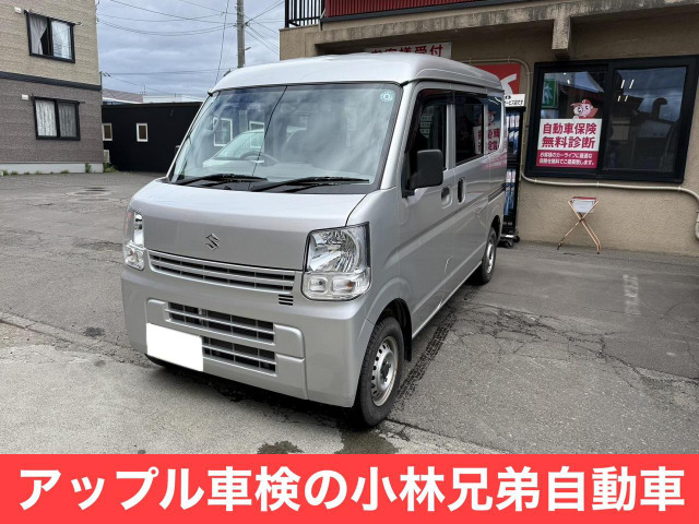 エブリイ PA リミテッド ハイルーフ 4WD 軽貨物で荷物もらくらく積み込めます