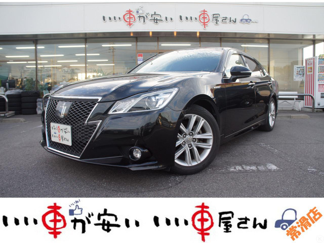 クラウンアスリート ハイブリッド 2.5 S ☆禁煙☆ナビ☆Bカメ☆ETC☆クルコン