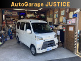 トヨタ ピクシスバン